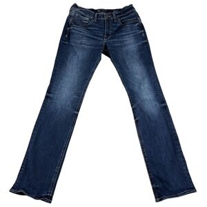 Buckle BKE Jake Straight Jeans Mens 31x34 (32.5) Blue Denim Cotton Regular Fit